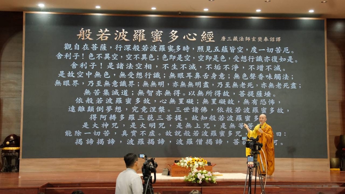 Chiều ngày thứ bảy KTMH “DỐC ĐỜI” 2026.
