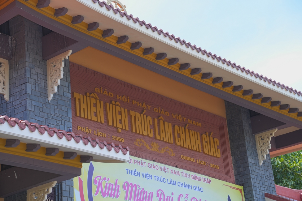 HÀNH HƯƠNG CÚNG DƯỜNG BỐN TRƯỜNG HẠ PL.2570-DL.2026 | CHÙA HOẰNG PHÁP.