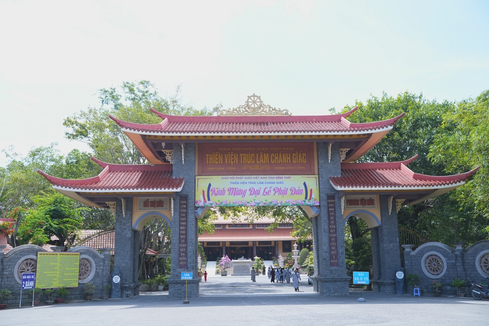 HÀNH HƯƠNG CÚNG DƯỜNG BỐN TRƯỜNG HẠ PL.2570-DL.2026 | CHÙA HOẰNG PHÁP.