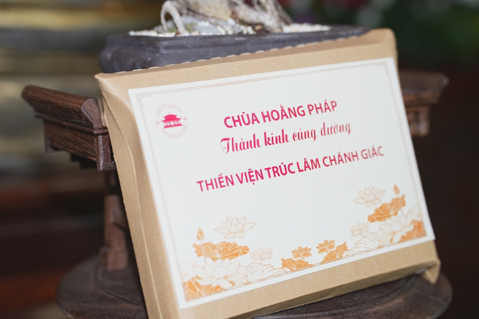 HÀNH HƯƠNG CÚNG DƯỜNG BỐN TRƯỜNG HẠ PL.2570-DL.2026 | CHÙA HOẰNG PHÁP.