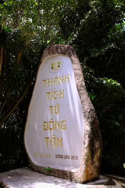 HÀNH HƯƠNG CÚNG DƯỜNG BỐN TRƯỜNG HẠ PL.2570-DL.2026 | CHÙA HOẰNG PHÁP.