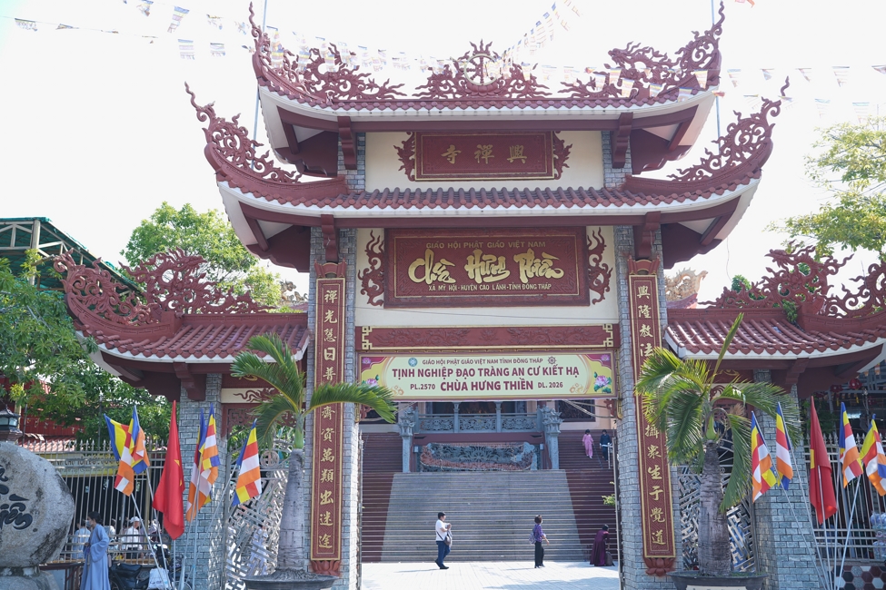 HÀNH HƯƠNG CÚNG DƯỜNG BỐN TRƯỜNG HẠ PL.2570-DL.2026 | CHÙA HOẰNG PHÁP.