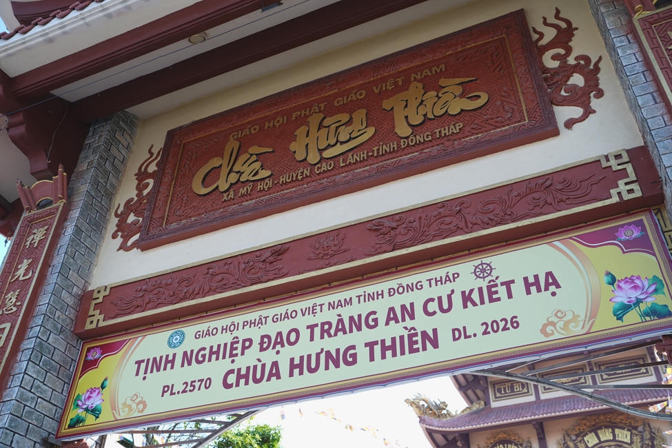 HÀNH HƯƠNG CÚNG DƯỜNG BỐN TRƯỜNG HẠ PL.2570-DL.2026 | CHÙA HOẰNG PHÁP.