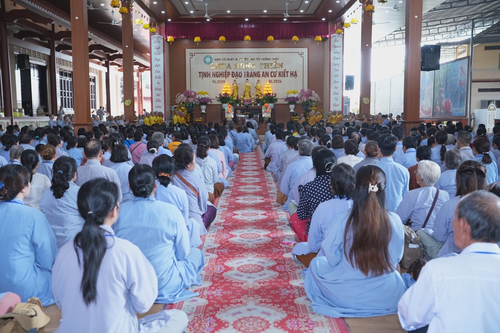 HÀNH HƯƠNG CÚNG DƯỜNG BỐN TRƯỜNG HẠ PL.2570-DL.2026 | CHÙA HOẰNG PHÁP.