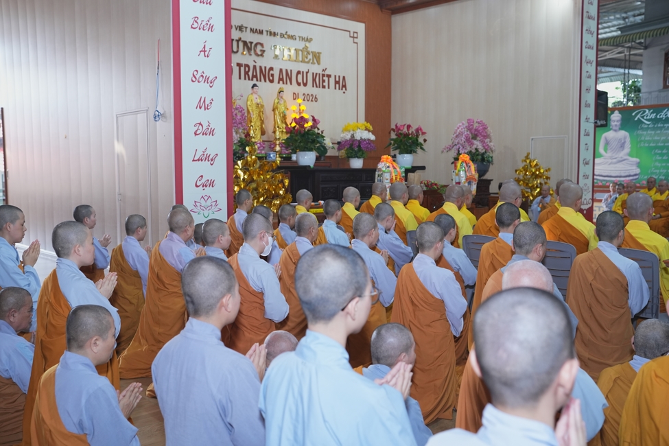 HÀNH HƯƠNG CÚNG DƯỜNG BỐN TRƯỜNG HẠ PL.2570-DL.2026 | CHÙA HOẰNG PHÁP.