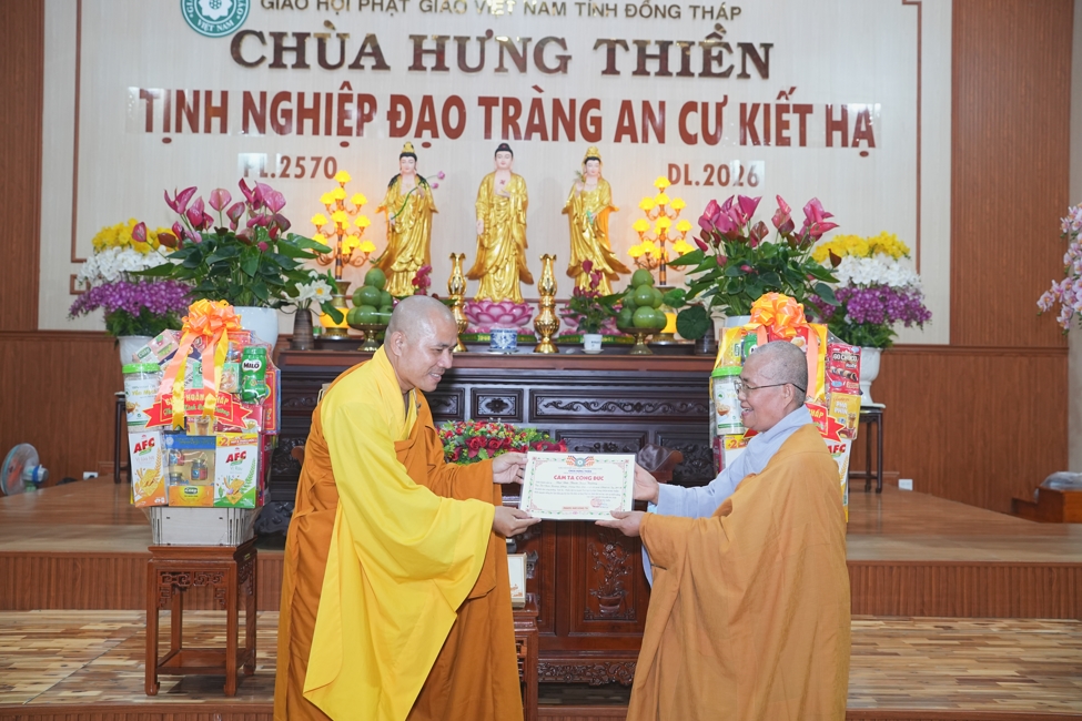 HÀNH HƯƠNG CÚNG DƯỜNG BỐN TRƯỜNG HẠ PL.2570-DL.2026 | CHÙA HOẰNG PHÁP.