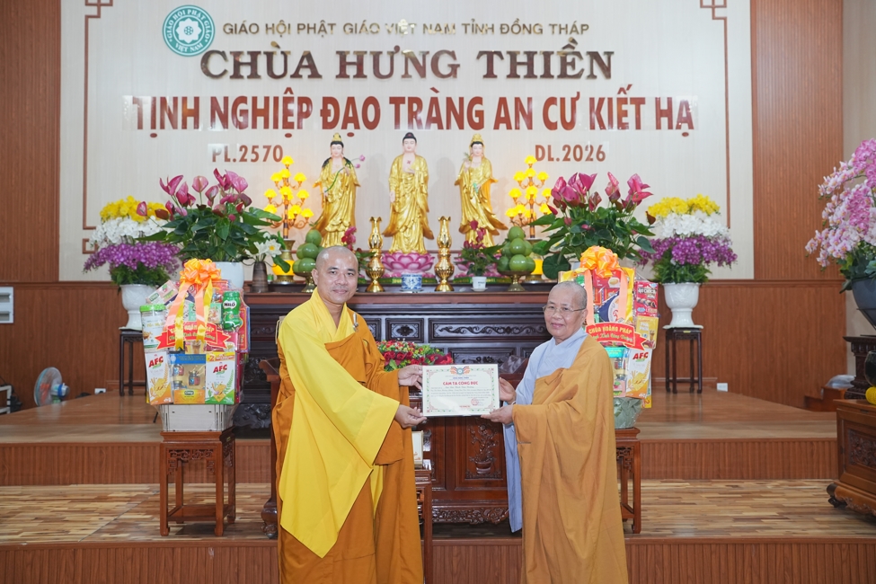 HÀNH HƯƠNG CÚNG DƯỜNG BỐN TRƯỜNG HẠ PL.2570-DL.2026 | CHÙA HOẰNG PHÁP.
