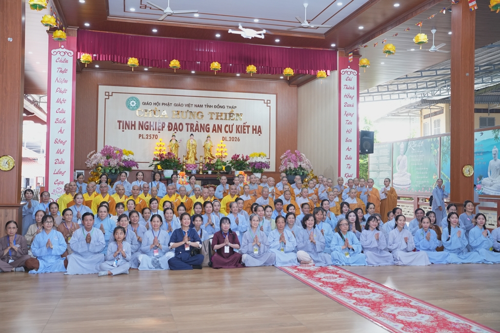 HÀNH HƯƠNG CÚNG DƯỜNG BỐN TRƯỜNG HẠ PL.2570-DL.2026 | CHÙA HOẰNG PHÁP.