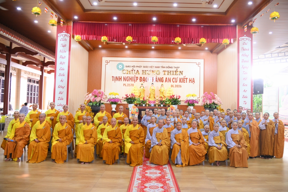 HÀNH HƯƠNG CÚNG DƯỜNG BỐN TRƯỜNG HẠ PL.2570-DL.2026 | CHÙA HOẰNG PHÁP.