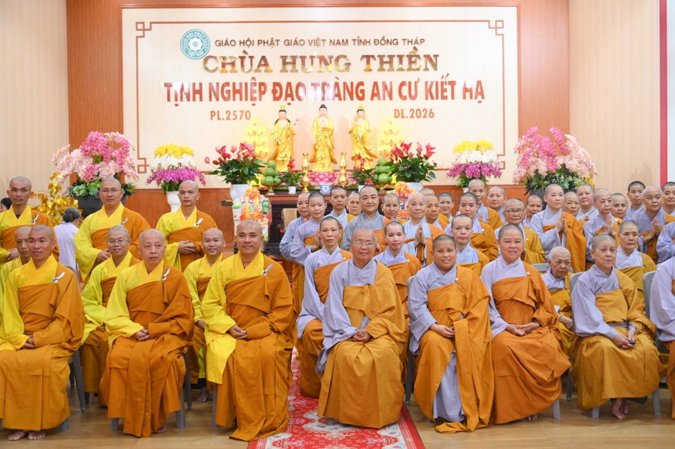 HÀNH HƯƠNG CÚNG DƯỜNG BỐN TRƯỜNG HẠ PL.2570-DL.2026 | CHÙA HOẰNG PHÁP.