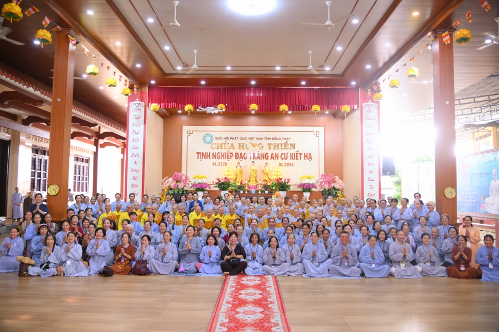 HÀNH HƯƠNG CÚNG DƯỜNG BỐN TRƯỜNG HẠ PL.2570-DL.2026 | CHÙA HOẰNG PHÁP.