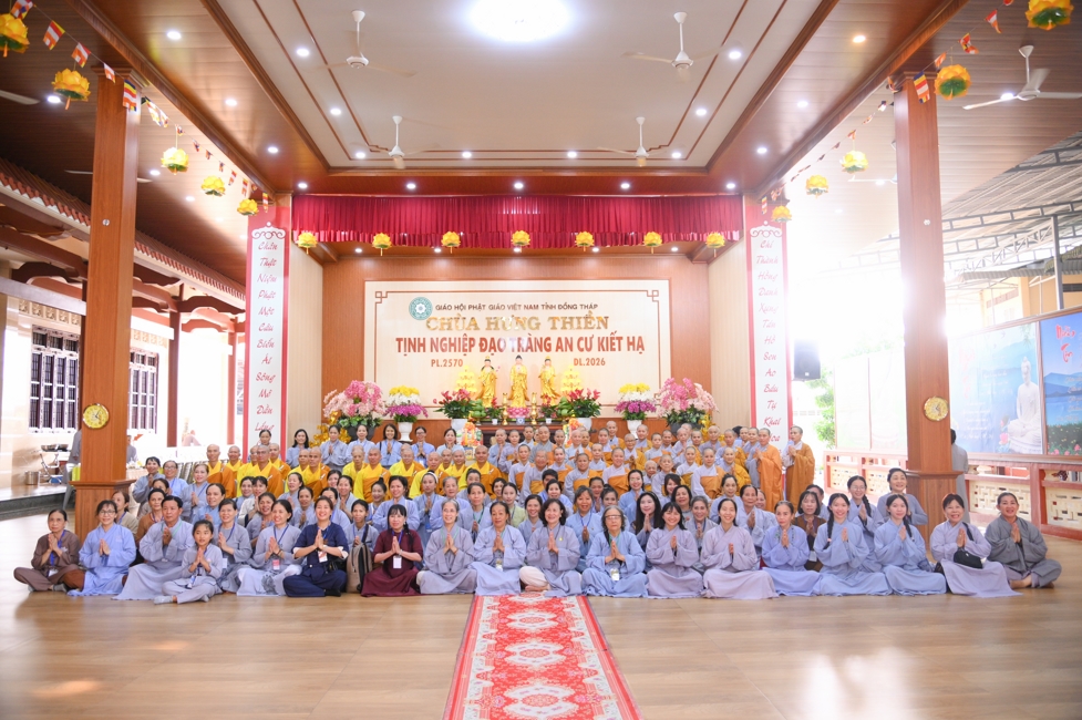 HÀNH HƯƠNG CÚNG DƯỜNG BỐN TRƯỜNG HẠ PL.2570-DL.2026 | CHÙA HOẰNG PHÁP.