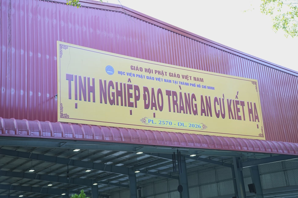 HÀNH HƯƠNG CÚNG DƯỜNG BỐN TRƯỜNG HẠ PL.2570-DL.2026 | CHÙA HOẰNG PHÁP.