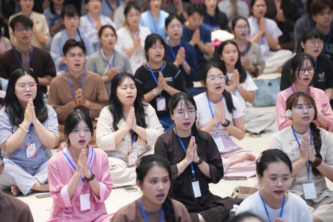 Khóa tu sinh viên “Hướng Về Phật Pháp” - 26/07/2026.
