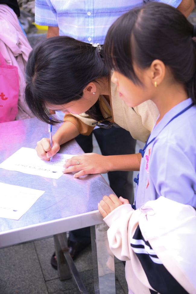 Khoá tu thiếu nhi “Em Về Bên Phật” Lần thứ 78.
